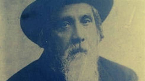 עיצוב ללא שם (2).png