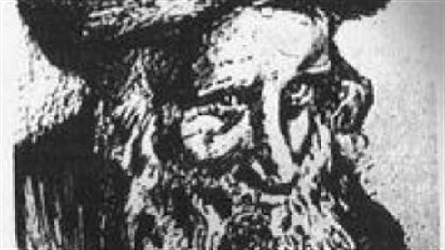Jom_tov_lifman_picture.jpg