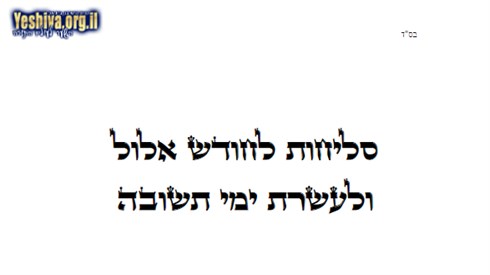 הורדה.png