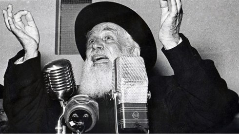 ספרייה הלאומית, אוסף שבדרון