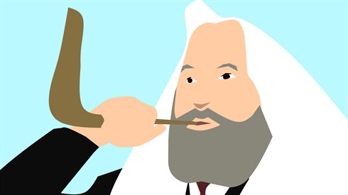 judaism-2823045_1920.png