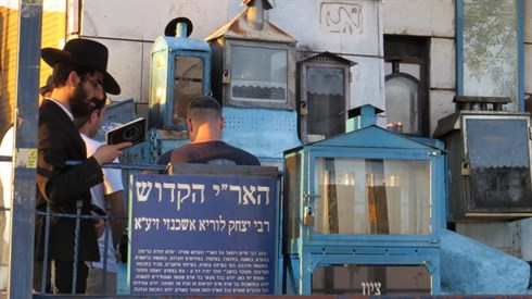 אריה מינקוב (80).JPG