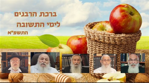תמונה1.png