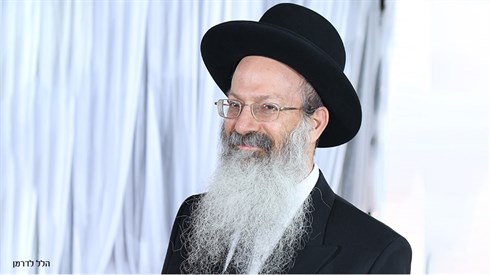 הרב אליעזר מלמד1.jpg