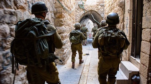cc--by-Israel Defense Forces 0.jpg