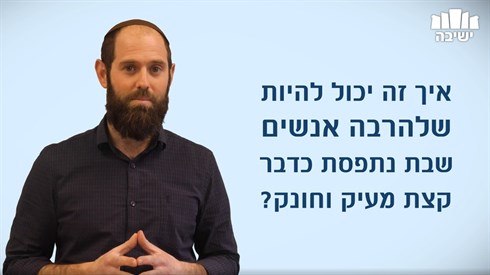 קפקה.jpg