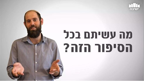 קפקה.jpg