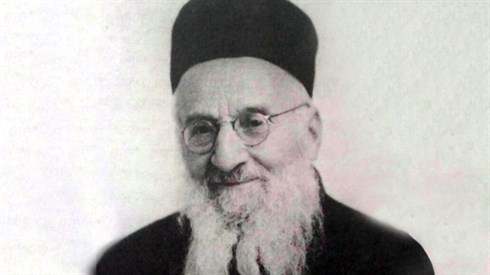 משפחת הרב