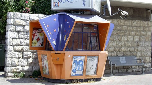 cc-by- zeevveez2.jpg
