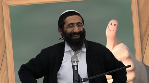 הרב ששון.jpg