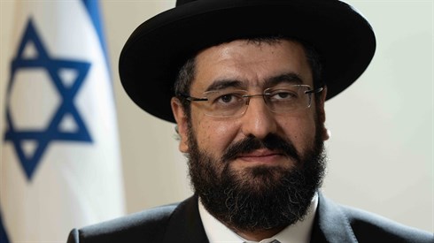 הרב משה חביב