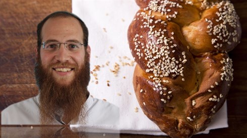גרוסברג.jpg