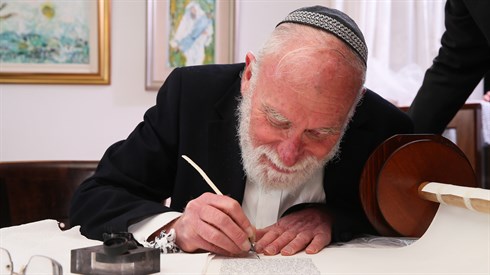 Mercaz_HaRav_(7).jpg