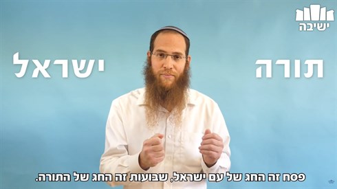 תמונה1.png