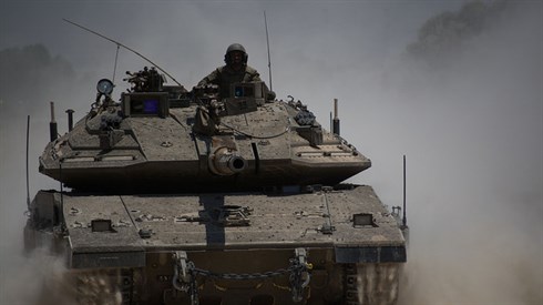 Israel Defense Forces 42.jpg