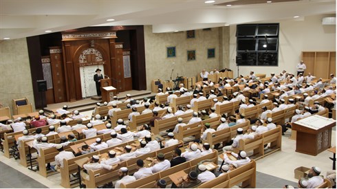בית מדרש שיחה.JPG
