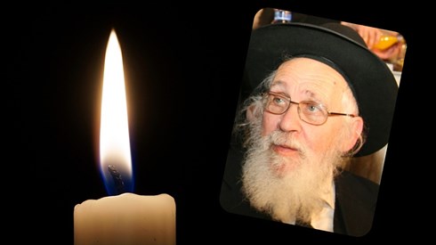 הרב נויבירט.png