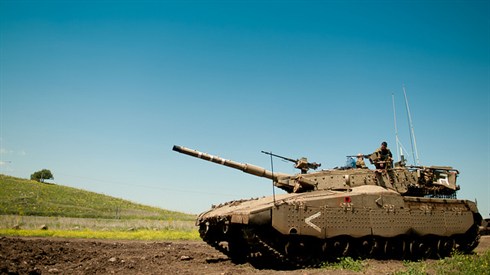 Israel Defense Forces 13.jpg