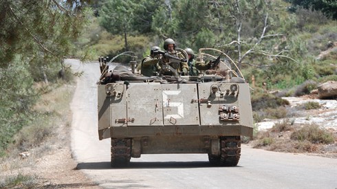 Israel Defense Forces 15.jpg