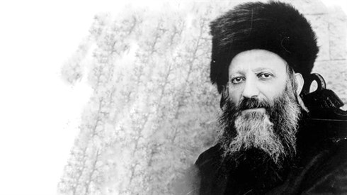 הרב קוק1.jpg