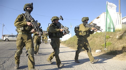 Israel Defense Forces 14.jpg