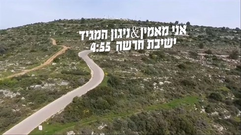 עיצוב ליוטיוב.jpg