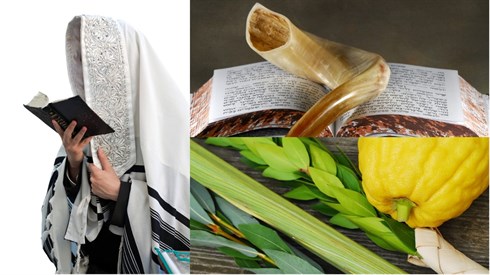 shutterstock_חגי תשרי.jpg