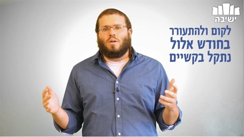 טוביה דוכן