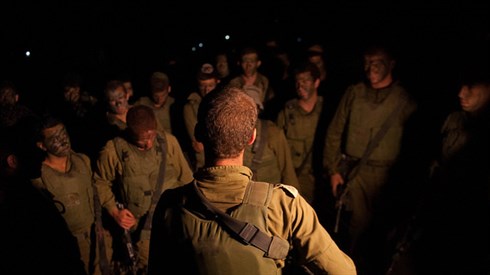 Israel Defense Forces 22.jpg