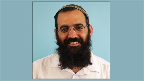 הרב יוסי אפיריון.png