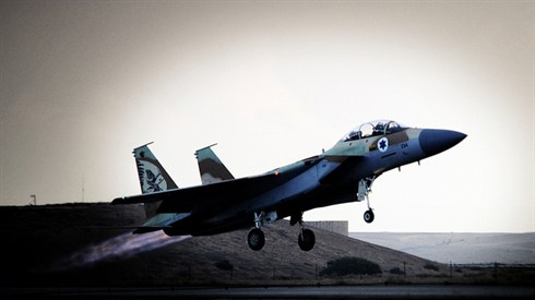 Israel Defense Forces 29.jpg