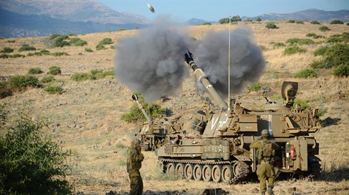 Israel Defense Forces 34.jpg