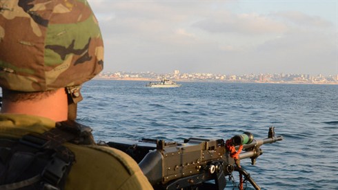 Israel Defense Forces.jpg