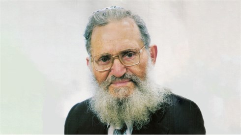 הרב משה צבי נריה1.jpg