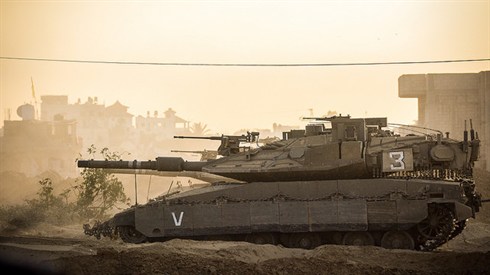 Israel Defense Forces 53.jpg