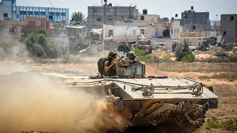 Israel Defense Forces