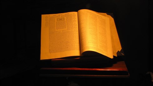 ק. עין טובה (6).JPG