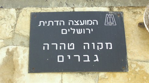 cc-by- zeevveez.jpg