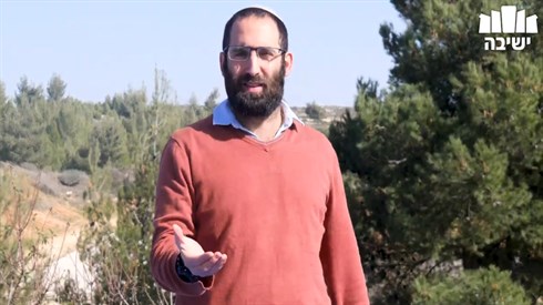 סעייד טו בשבט.png