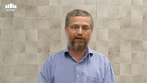 אתר ישיבה / yeshiva.co