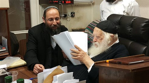 עם הרב חיים קנייבסקי 2 - כסלו ה''תשע''ה.jpg