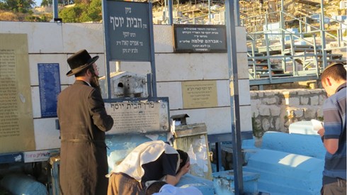 אריה מינקוב (74).JPG