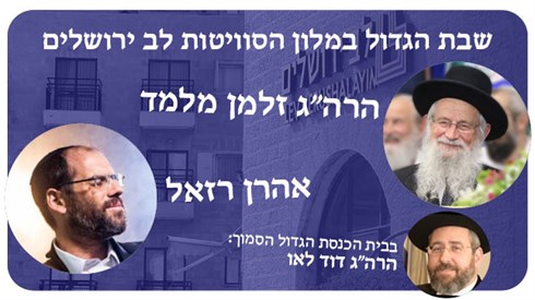 אינטרנט,2.jpg