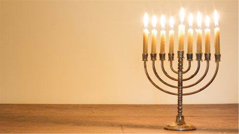 חנוכה
