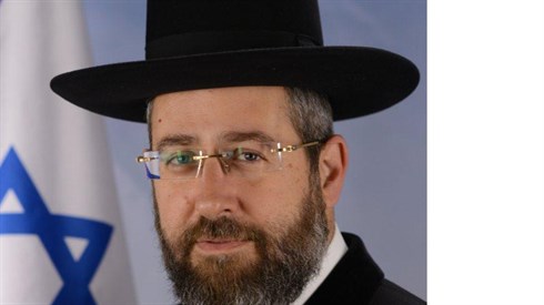 תמונה של הרב - צילום- לשכה.jpg