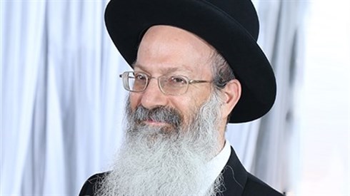 הרב אליעזר מלמד.jpg