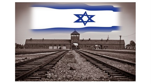 shutterstock_משואה לתקומה .jpg