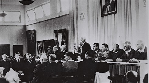 cc-by-Government Press Office.jpg