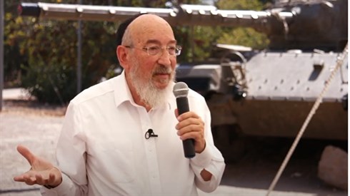 אולפני אתרוג