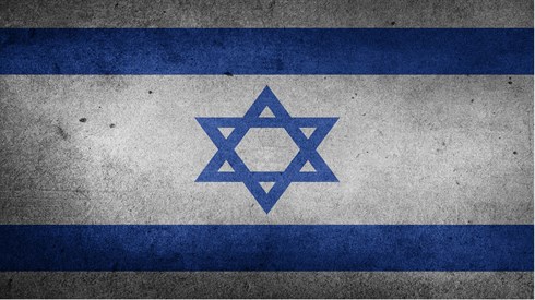 israel-g7c04bb248_1920.jpg
